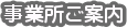 Əē