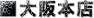 {X